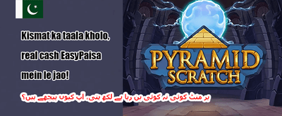 دوست کو لائیں، بونس پائیں promotion banner